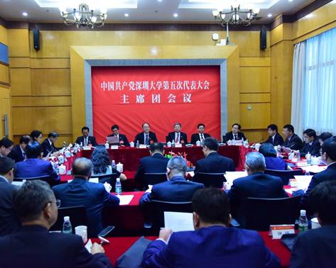 说明: C:\Users\lenovo\Desktop\20180726中共vsport第五次代表大会预备会\新建文件夹\新建文件夹\_20180726172148.jpg