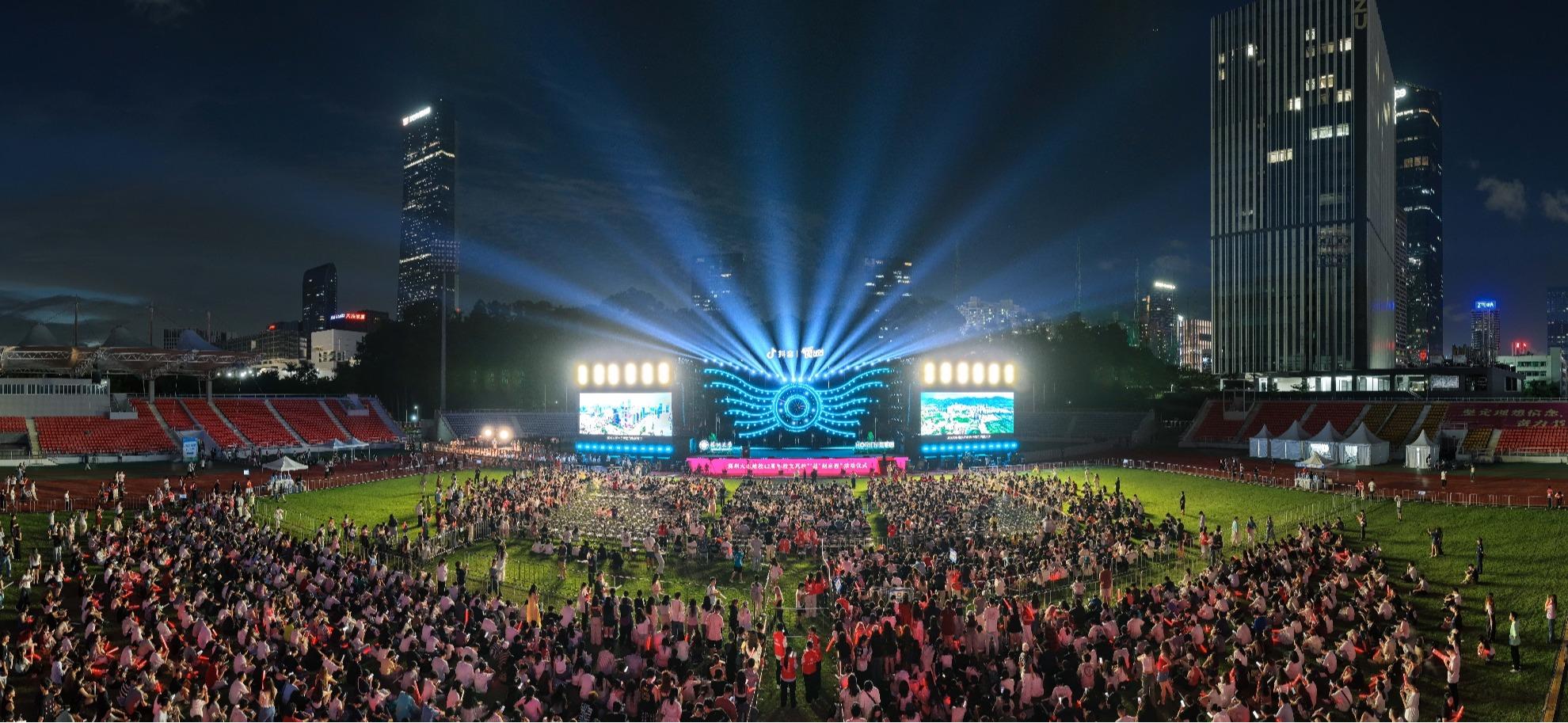 vsport举行建校42周年校友返校活动