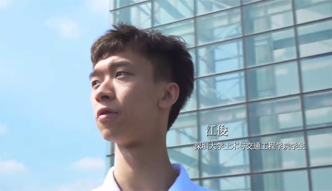 从“来都来了”到4年“40+奖项”，看他在深大如何冲破舒适圈