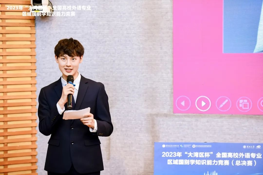 彭梓洲：从深大到北大，于语言中通达世界