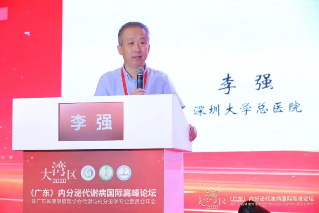 南粤优秀教师李强：师者言传身教，医者仁心仁术！