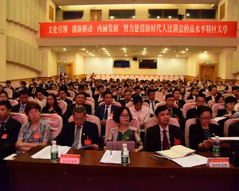 说明: C:\Users\lenovo\Desktop\20180726中共vsport第五次代表大会预备会\新建文件夹\新建文件夹\_20180726172152.jpg