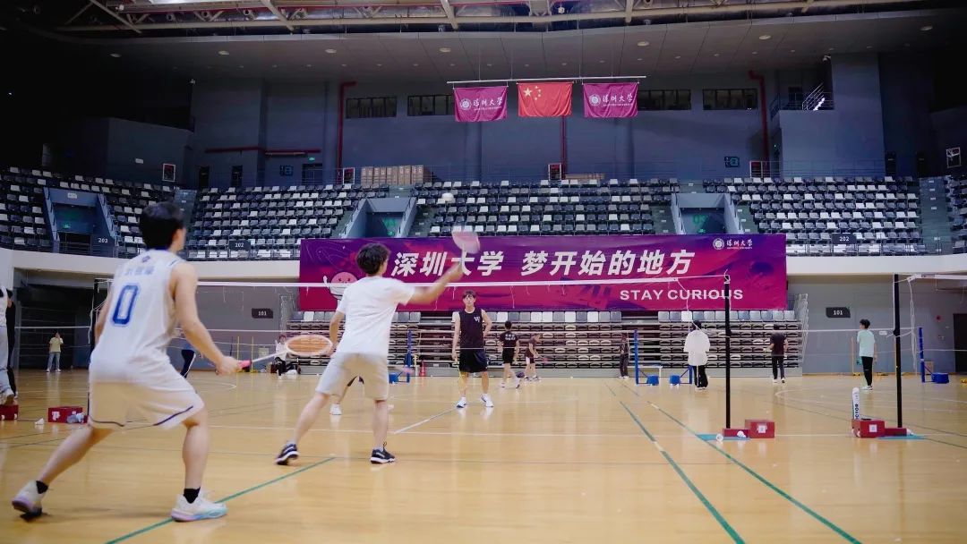 今天，跟大家分享一本深大相册！